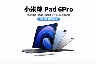 必威app官方下载安装